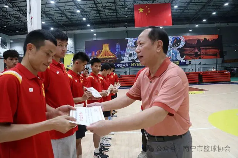 篮球训练营中试训的表现评估方法_1